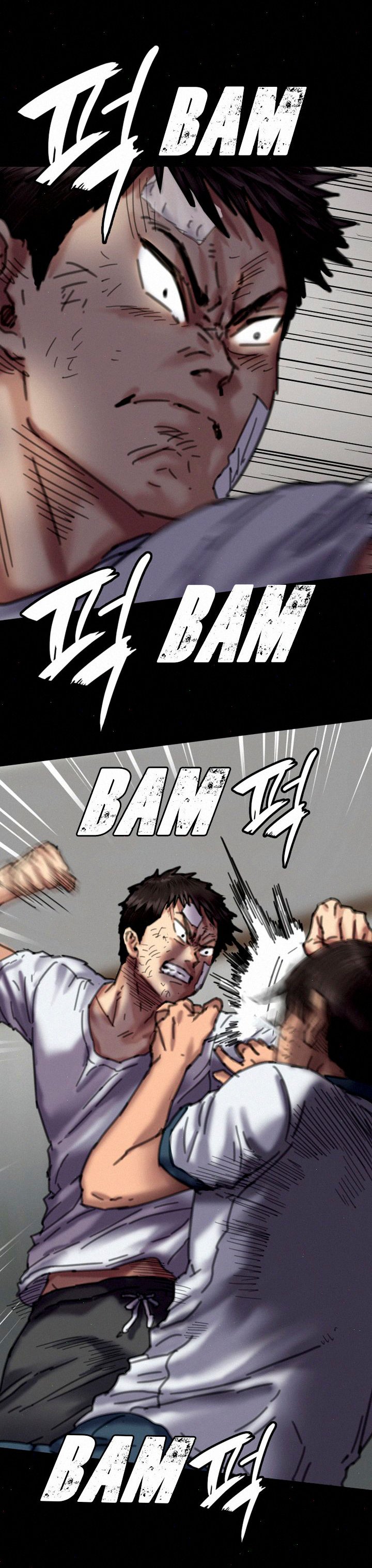Queen Bee (Andrew) - Chapter 71 25