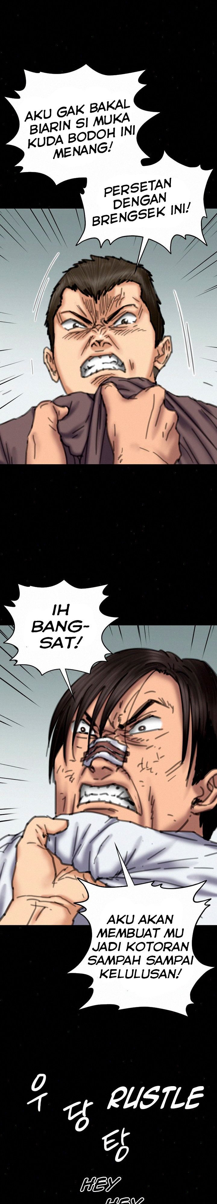 Queen Bee (Andrew) - Chapter 71 11