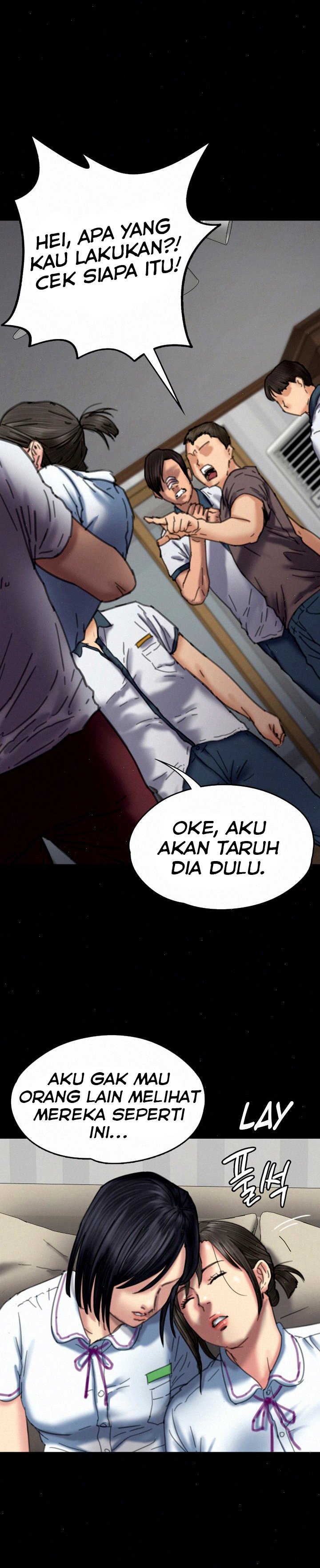 Queen Bee (Andrew) - Chapter 71 14