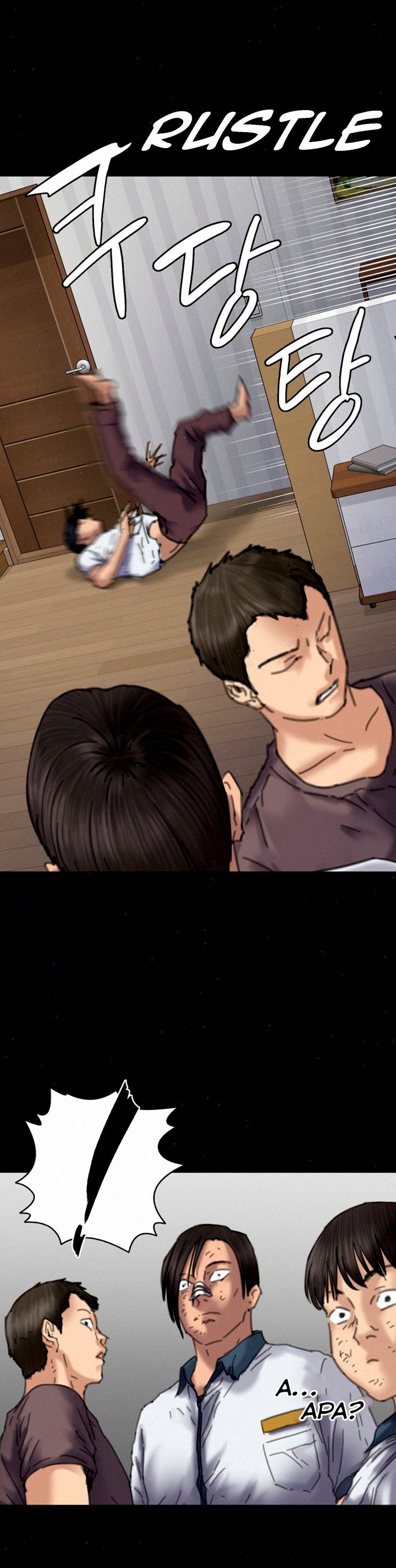 Queen Bee (Andrew) - Chapter 71 18