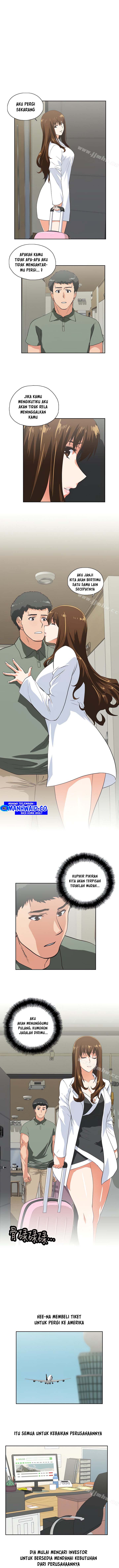 Up and Down (Edge Edge) - Chapter 71 2