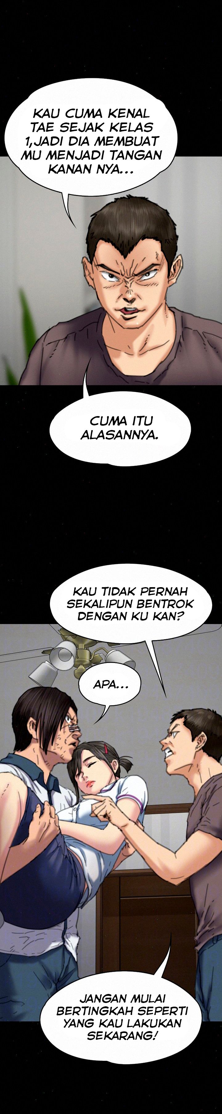 Queen Bee (Andrew) - Chapter 71 8