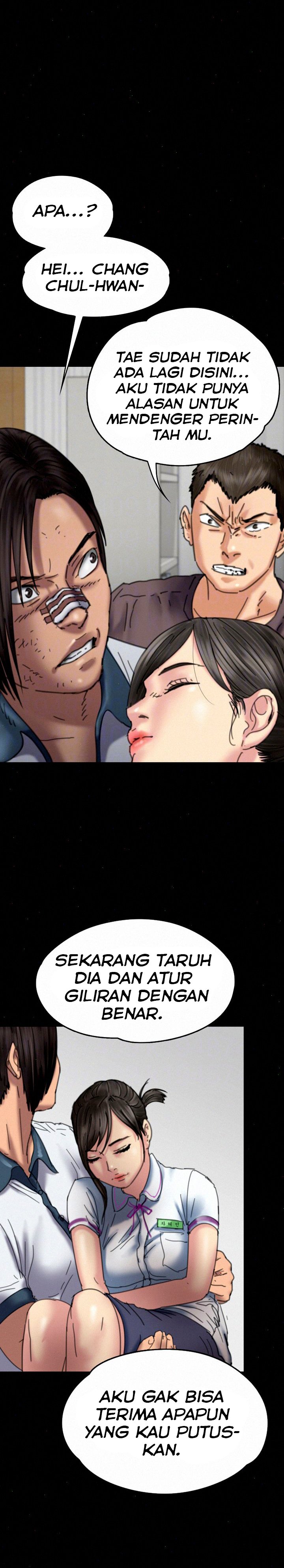 Queen Bee (Andrew) - Chapter 71 7