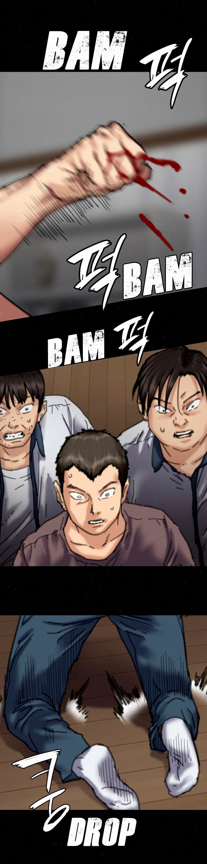 Queen Bee (Andrew) - Chapter 71 27