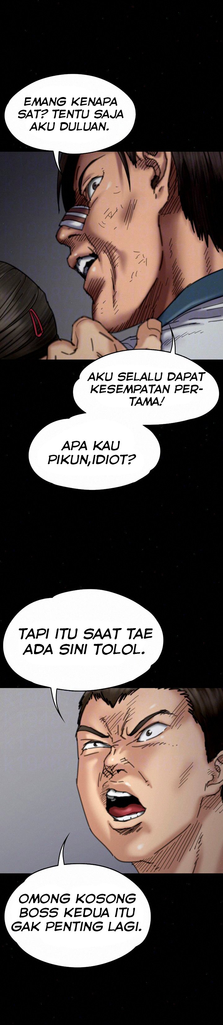 Queen Bee (Andrew) - Chapter 71 6