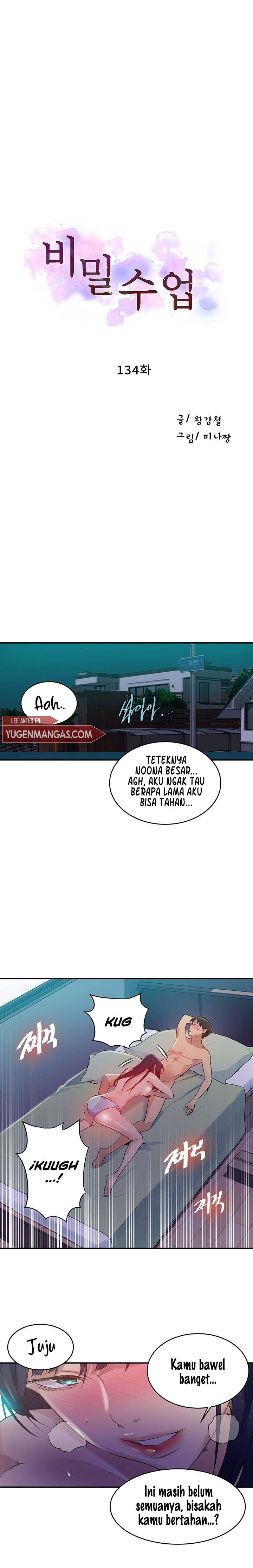 Secret Class - Chapter 134 2
