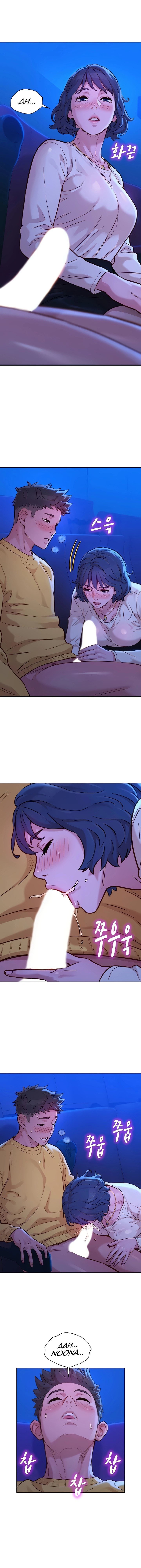 Sister Neighbor - Chapter 148 12