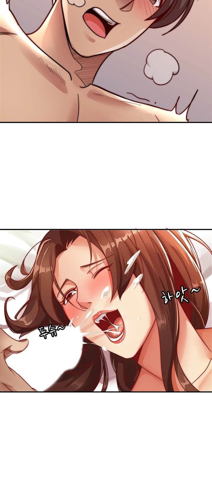 Lovers Exchange - Chapter 4 39
