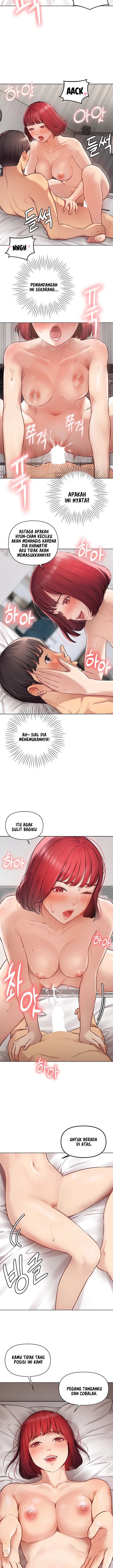 The Brides Who Can&#8217;t Eat - Chapter 4 15
