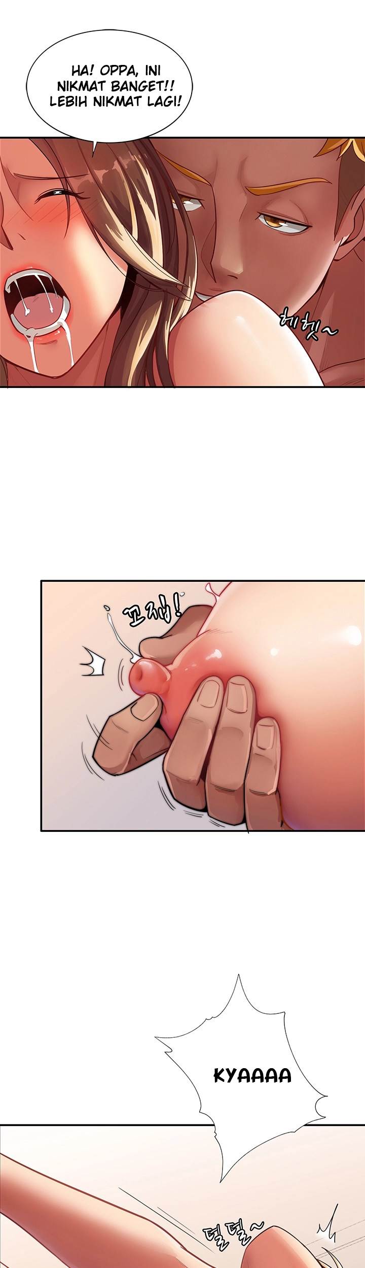Lovers Exchange - Chapter 4 25