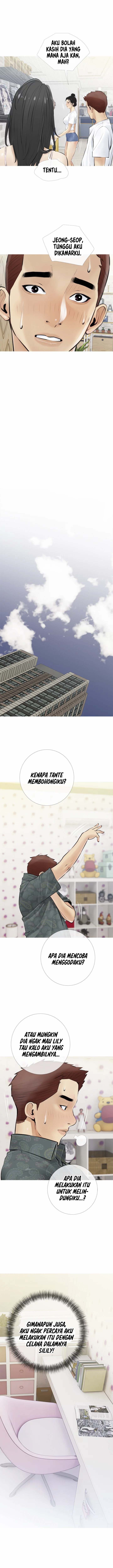 Obscene Private Lesson - Chapter 4 8