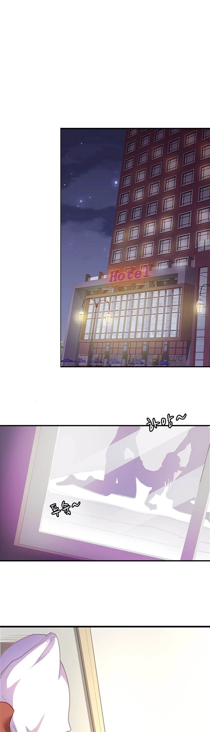 Lovers Exchange - Chapter 4 28