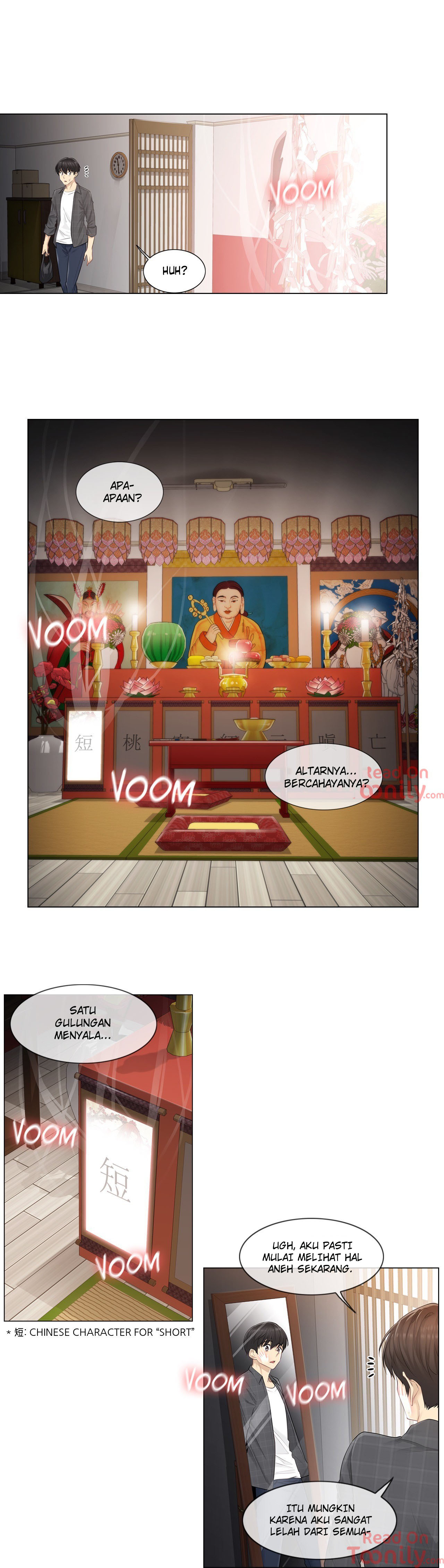 Touch to Unlock - Chapter 4 7