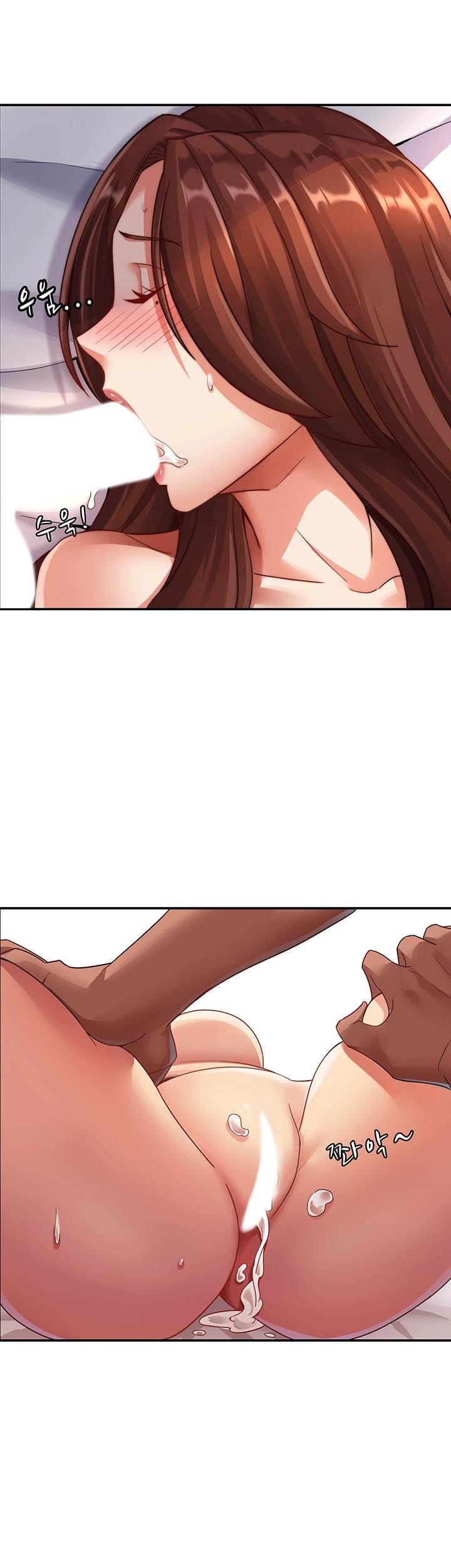 Lovers Exchange - Chapter 4 37