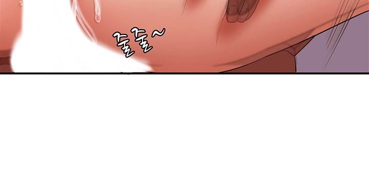 Lovers Exchange - Chapter 4 22