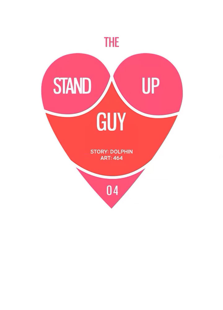 The Stand-up Guy (Dolphin) - Chapter 4 1