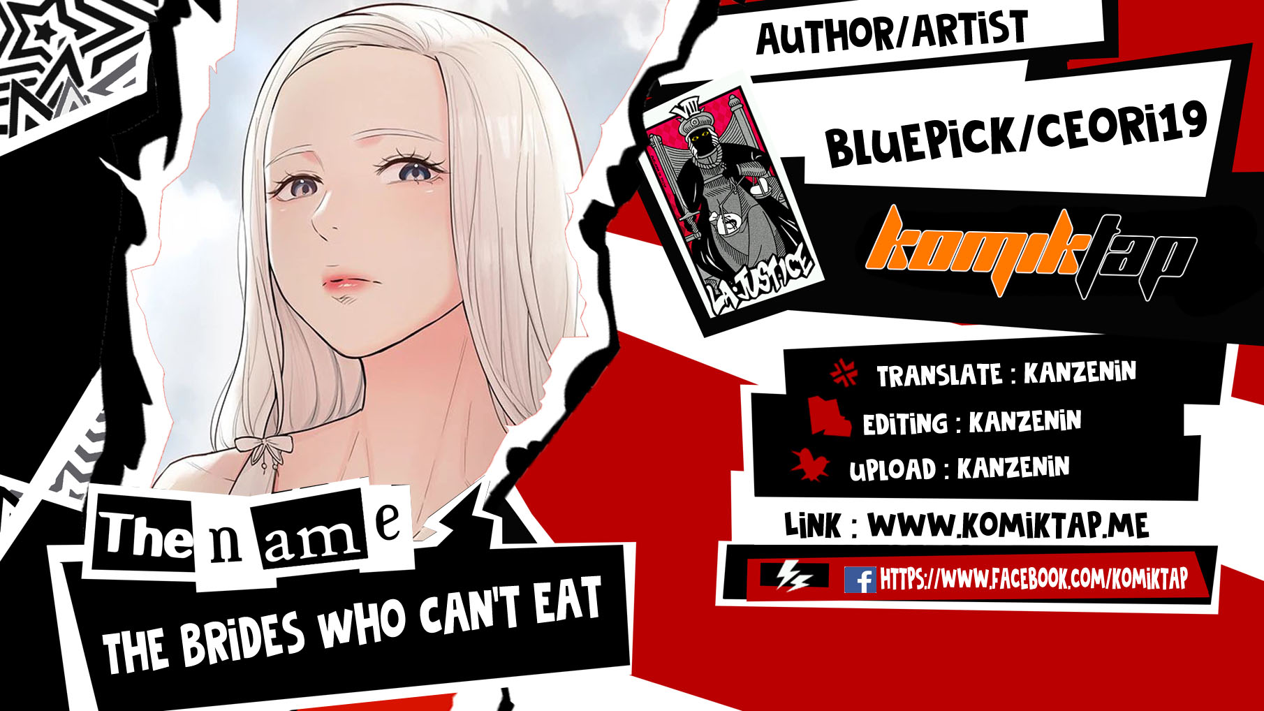 The Brides Who Can&#8217;t Eat - Chapter 4 1