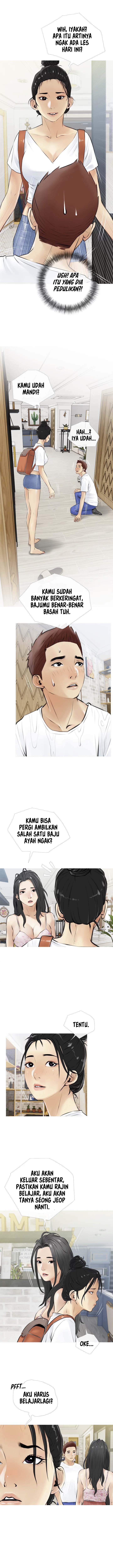 Obscene Private Lesson - Chapter 4 6