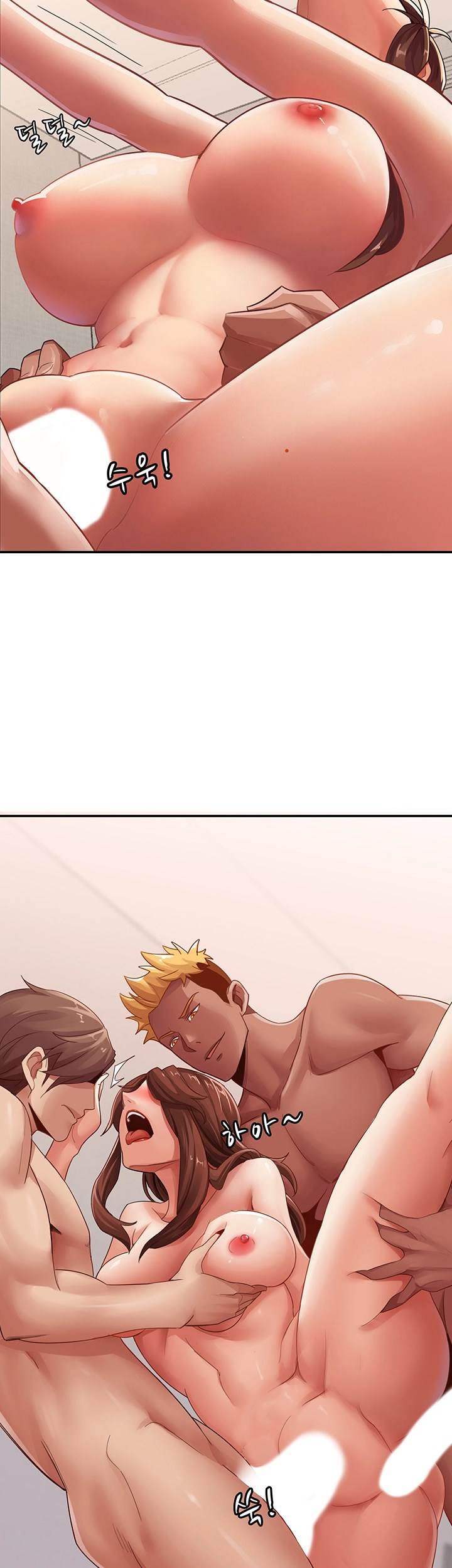 Lovers Exchange - Chapter 4 26