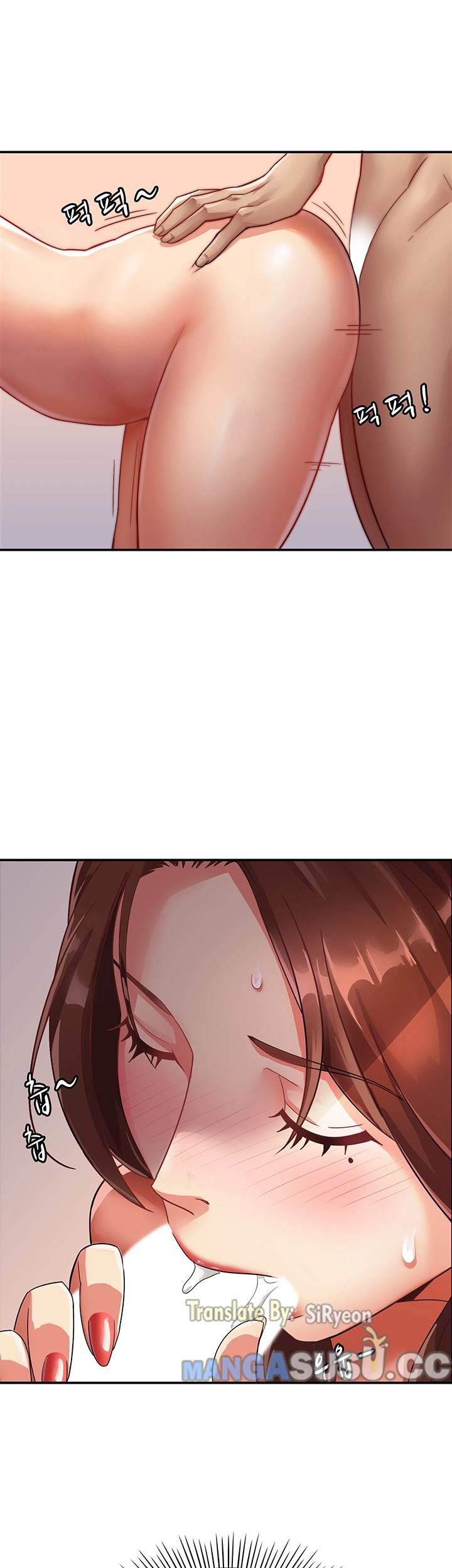 Lovers Exchange - Chapter 4 31