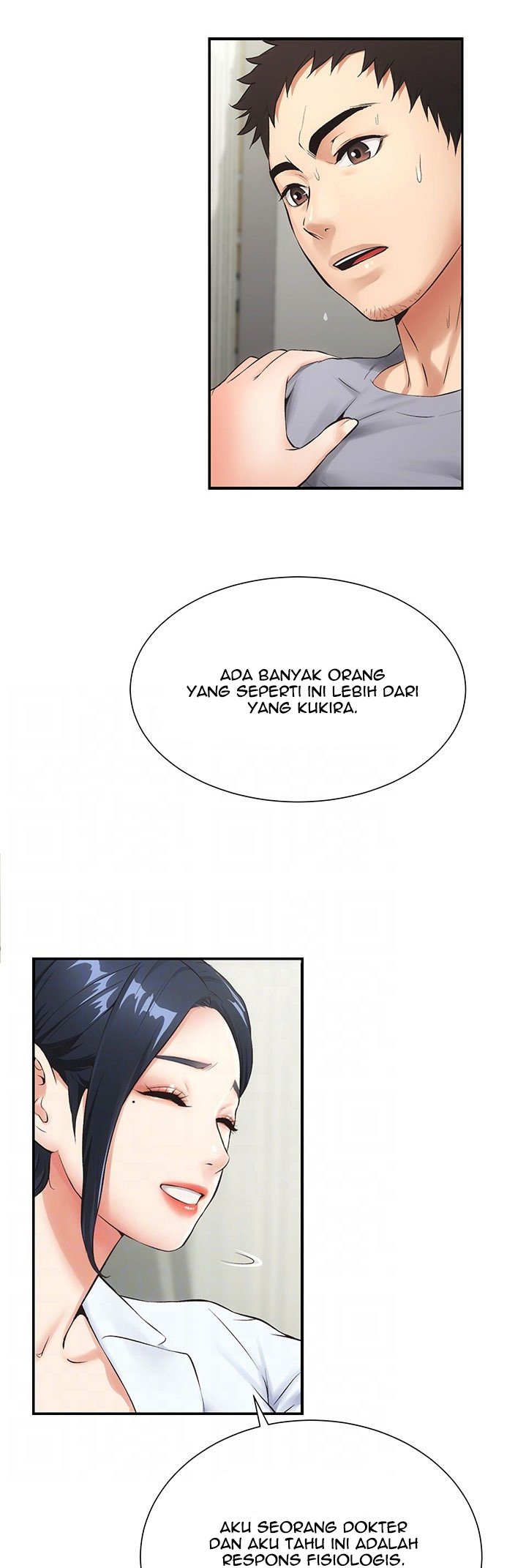 Brother&#8217;s Wife Dignity - Chapter 3 10
