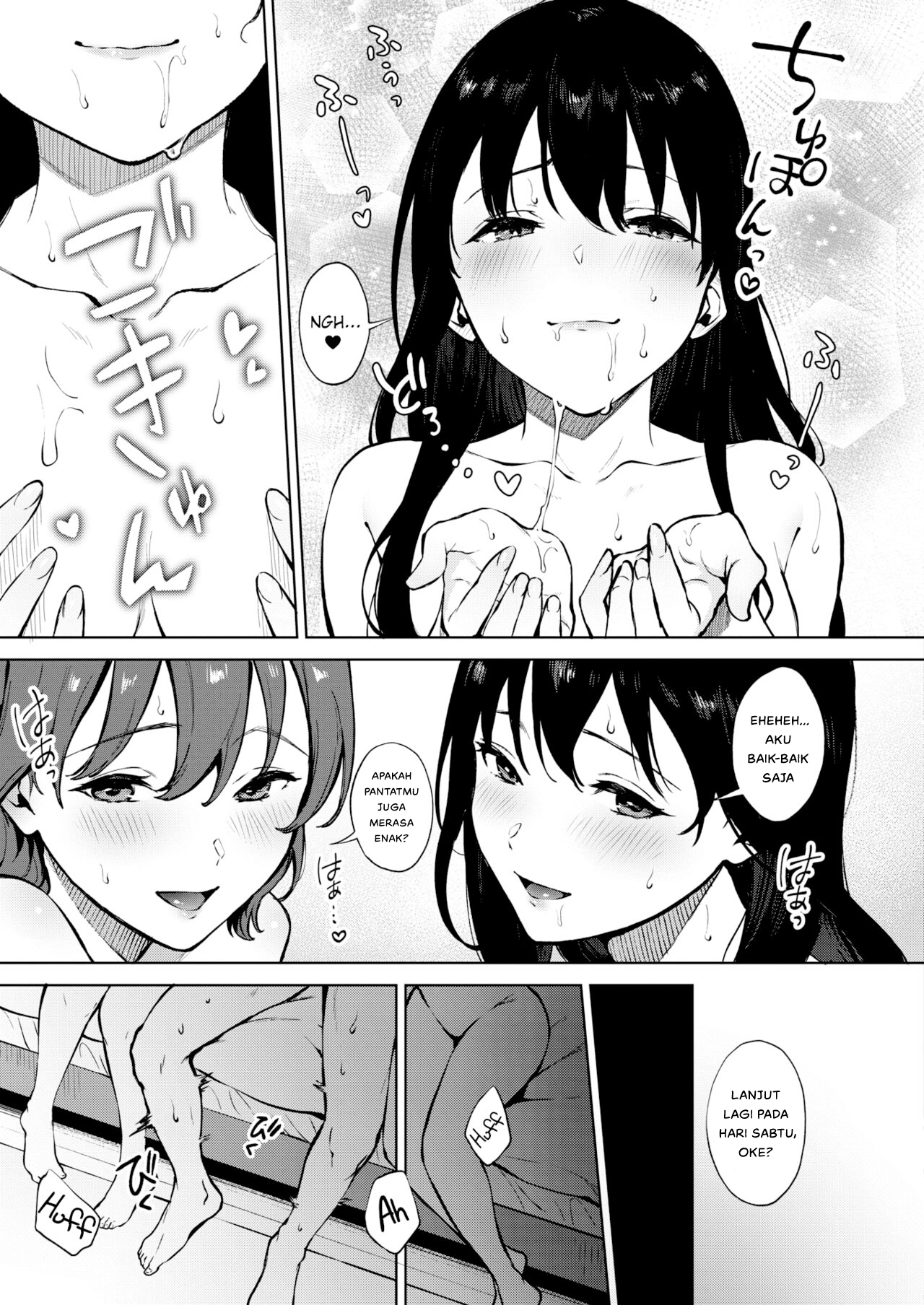 Share Loveru - Chapter 3 21