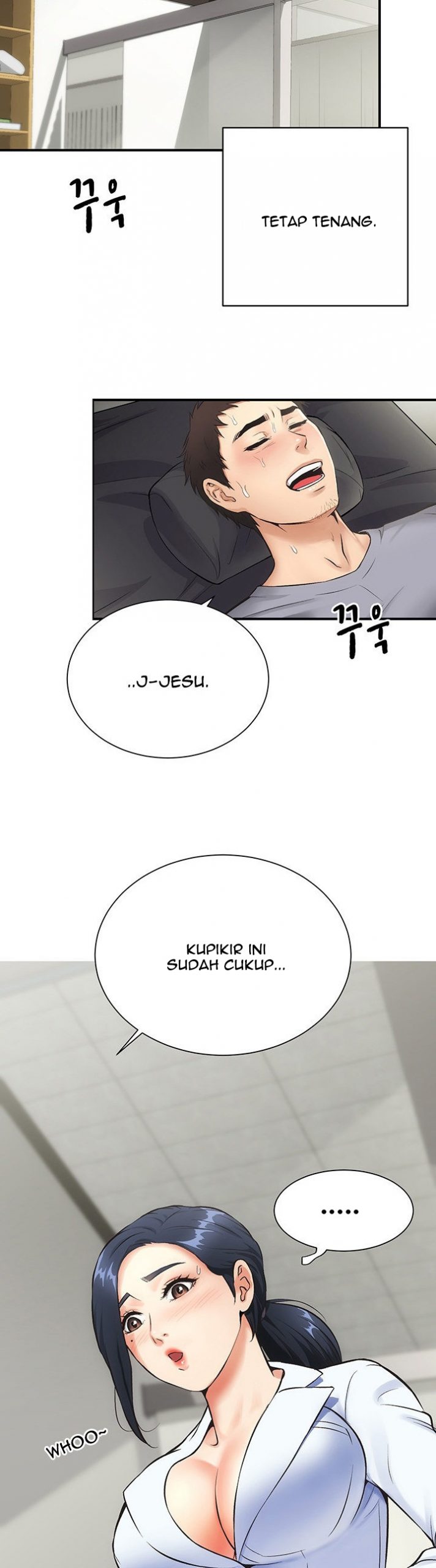 Brother&#8217;s Wife Dignity - Chapter 3 45