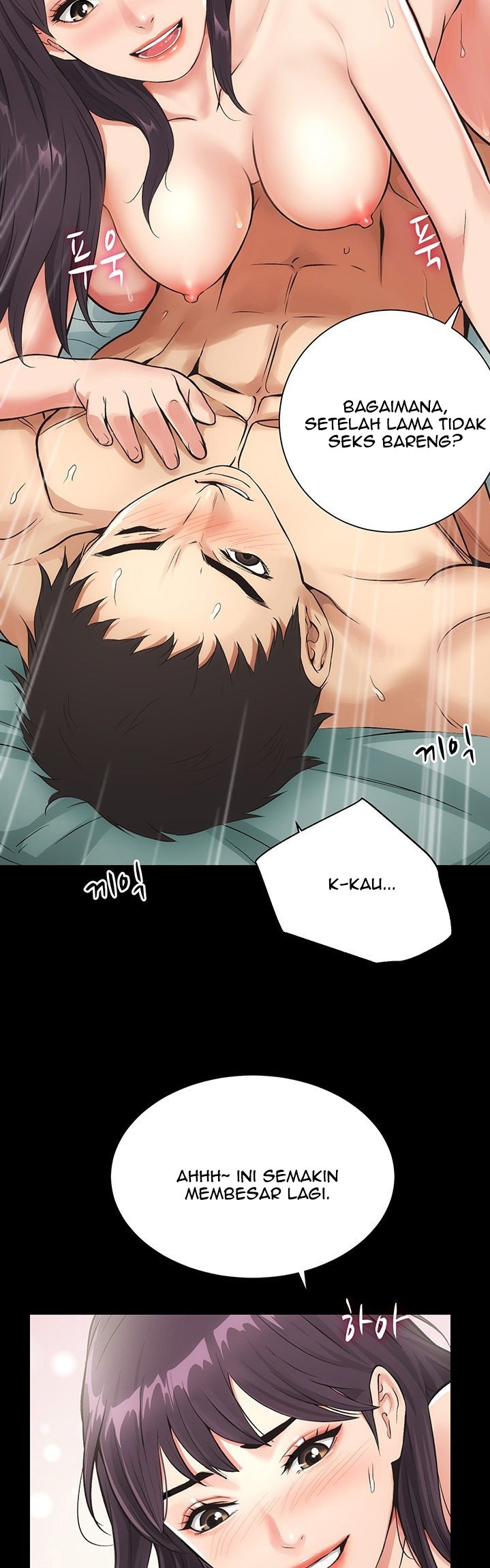Brother&#8217;s Wife Dignity - Chapter 3 31