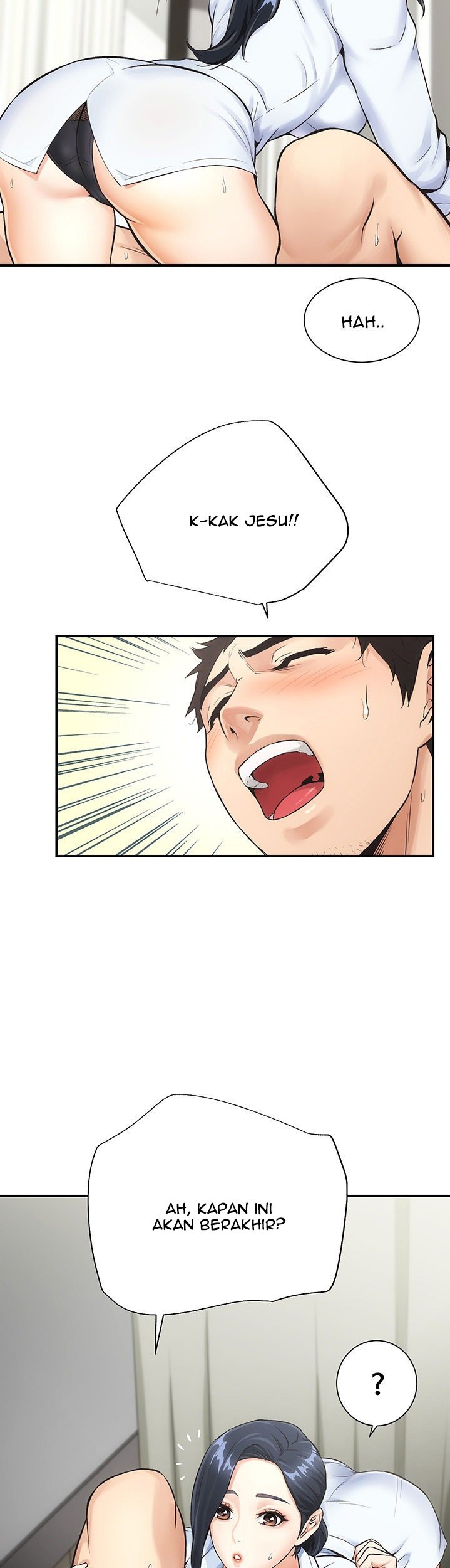 Brother&#8217;s Wife Dignity - Chapter 3 15