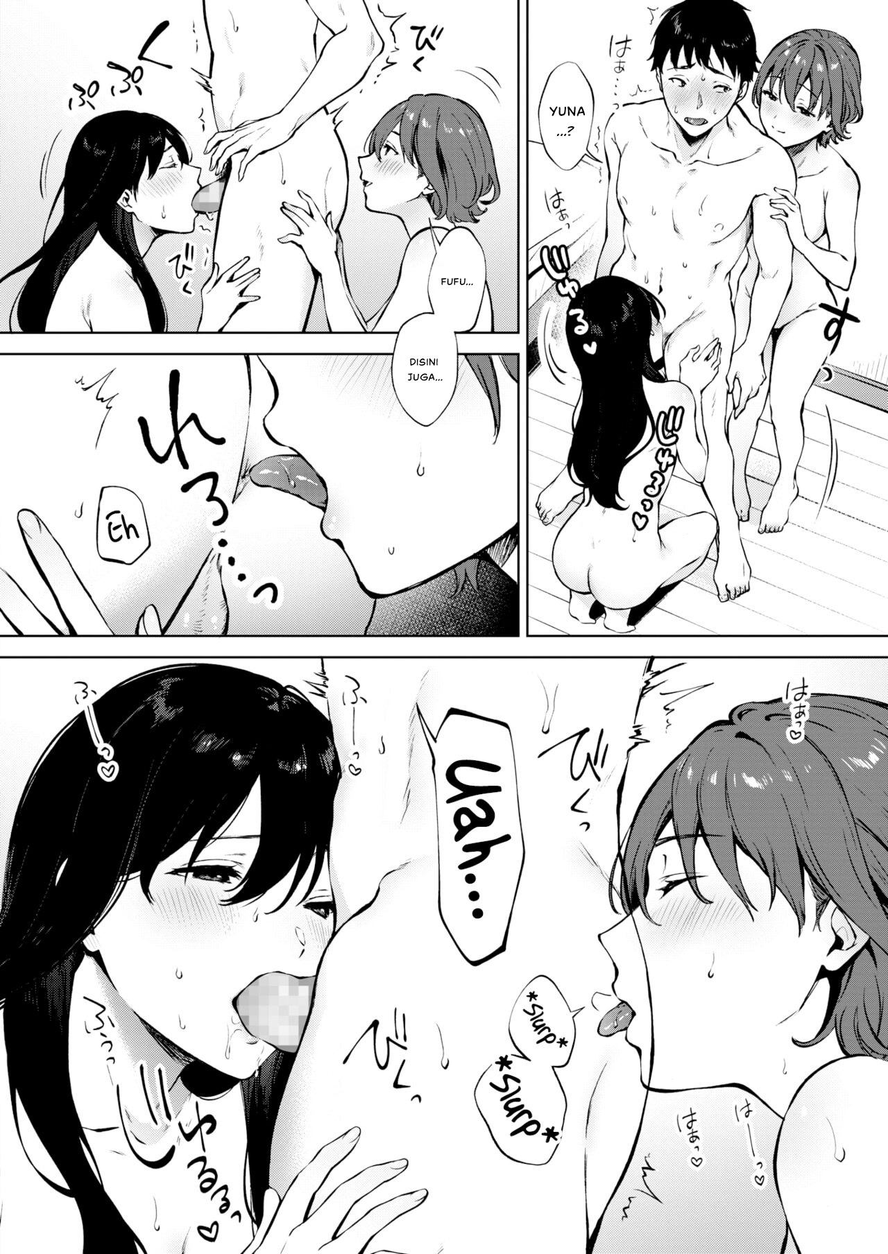 Share Loveru - Chapter 3 18