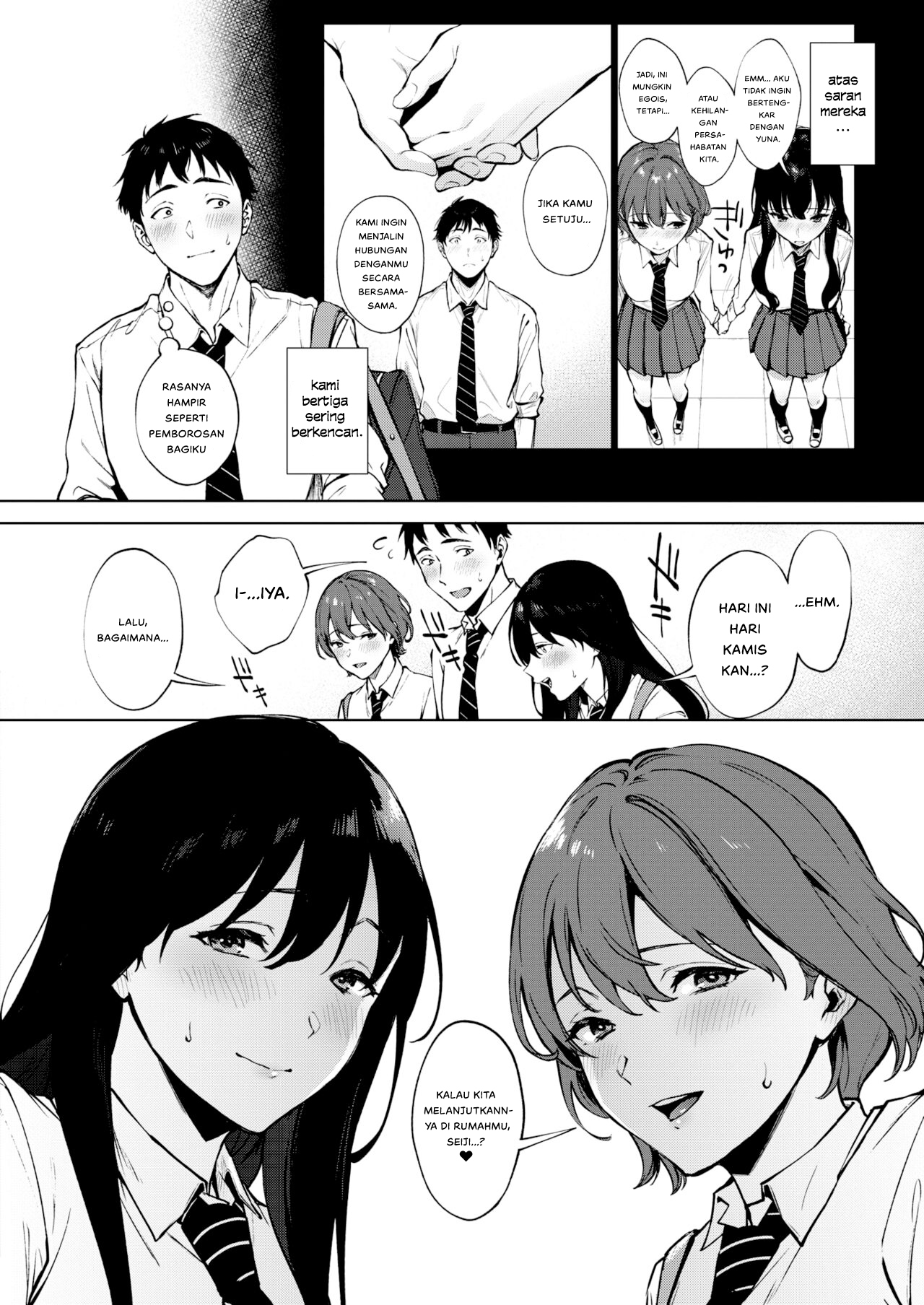 Share Loveru - Chapter 3 6