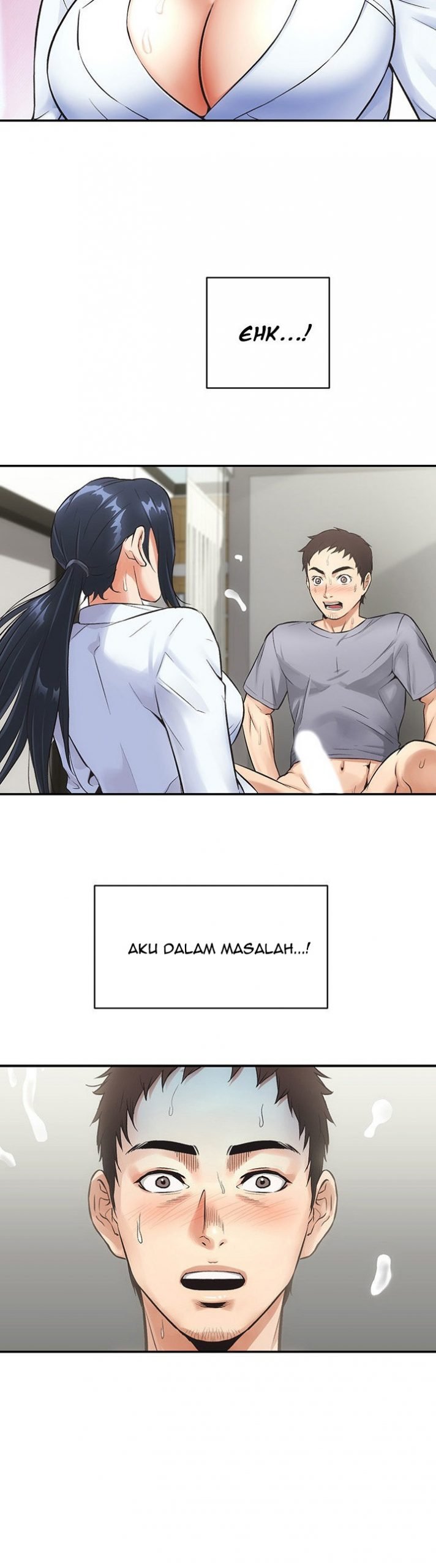 Brother&#8217;s Wife Dignity - Chapter 3 51