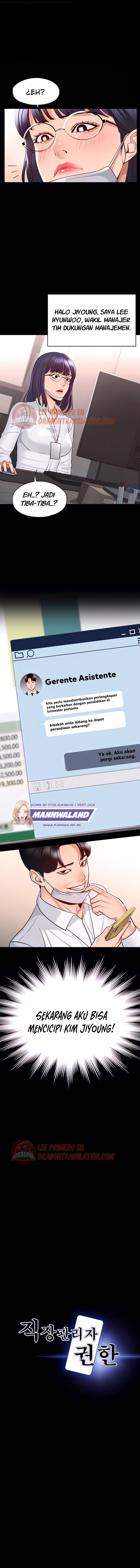 Administrator Privileges - Chapter 3 2