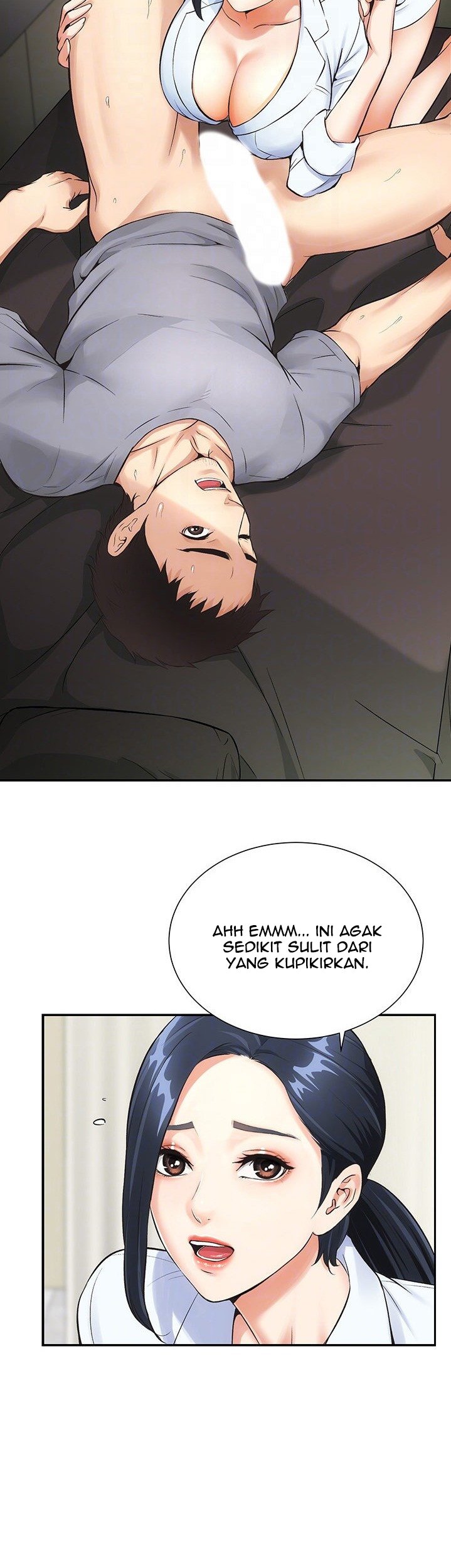 Brother&#8217;s Wife Dignity - Chapter 3 16