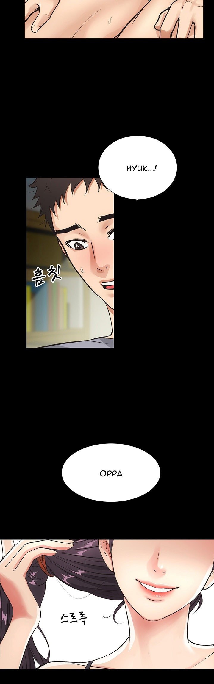Brother&#8217;s Wife Dignity - Chapter 3 25