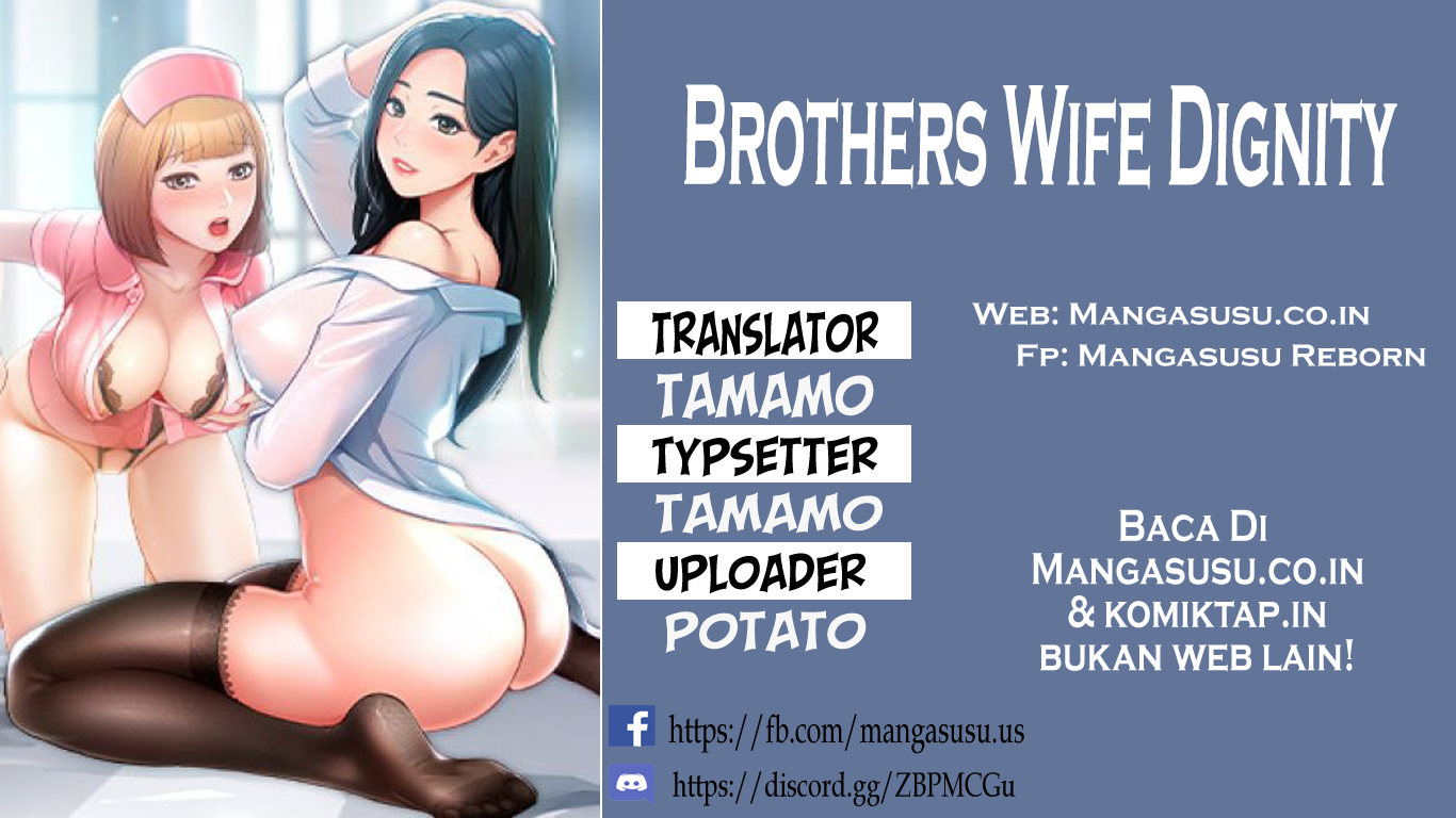 Brother&#8217;s Wife Dignity - Chapter 3 1
