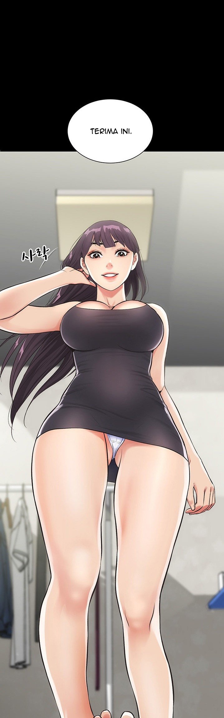 Brother&#8217;s Wife Dignity - Chapter 3 26