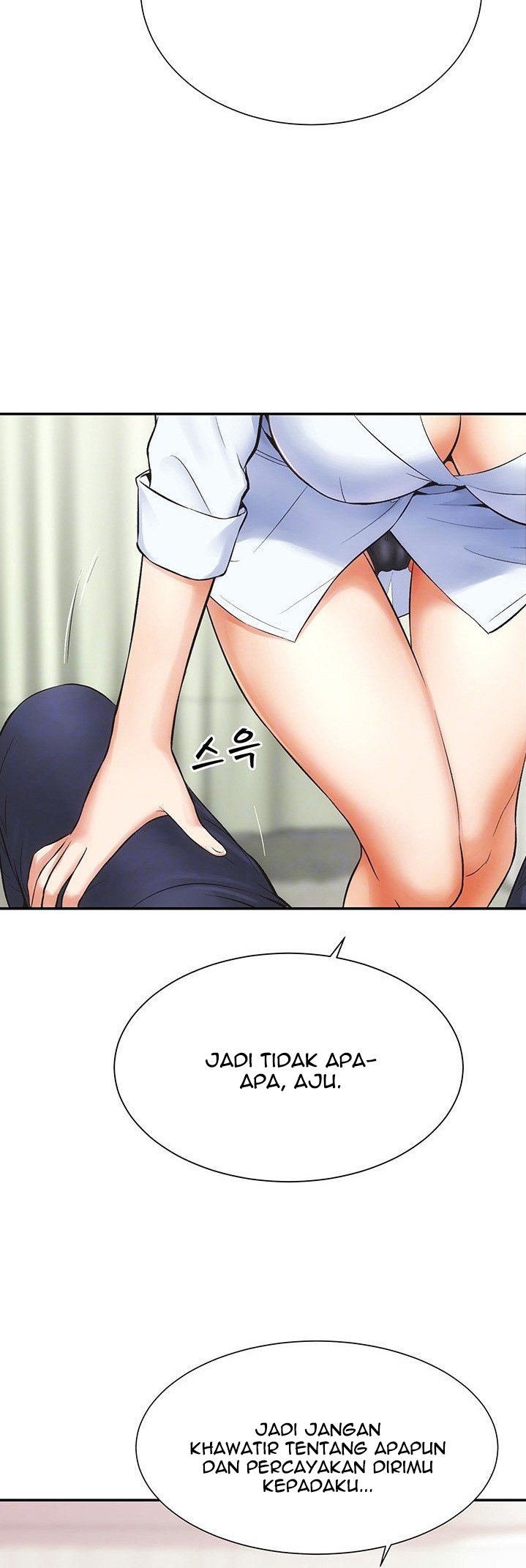 Brother&#8217;s Wife Dignity - Chapter 3 11