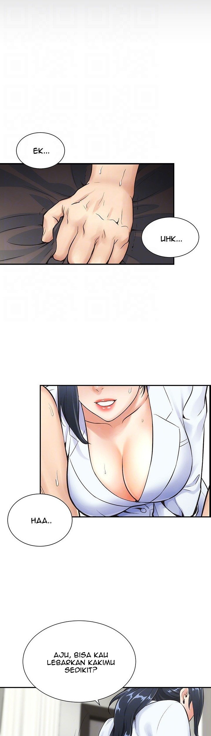 Brother&#8217;s Wife Dignity - Chapter 3 14