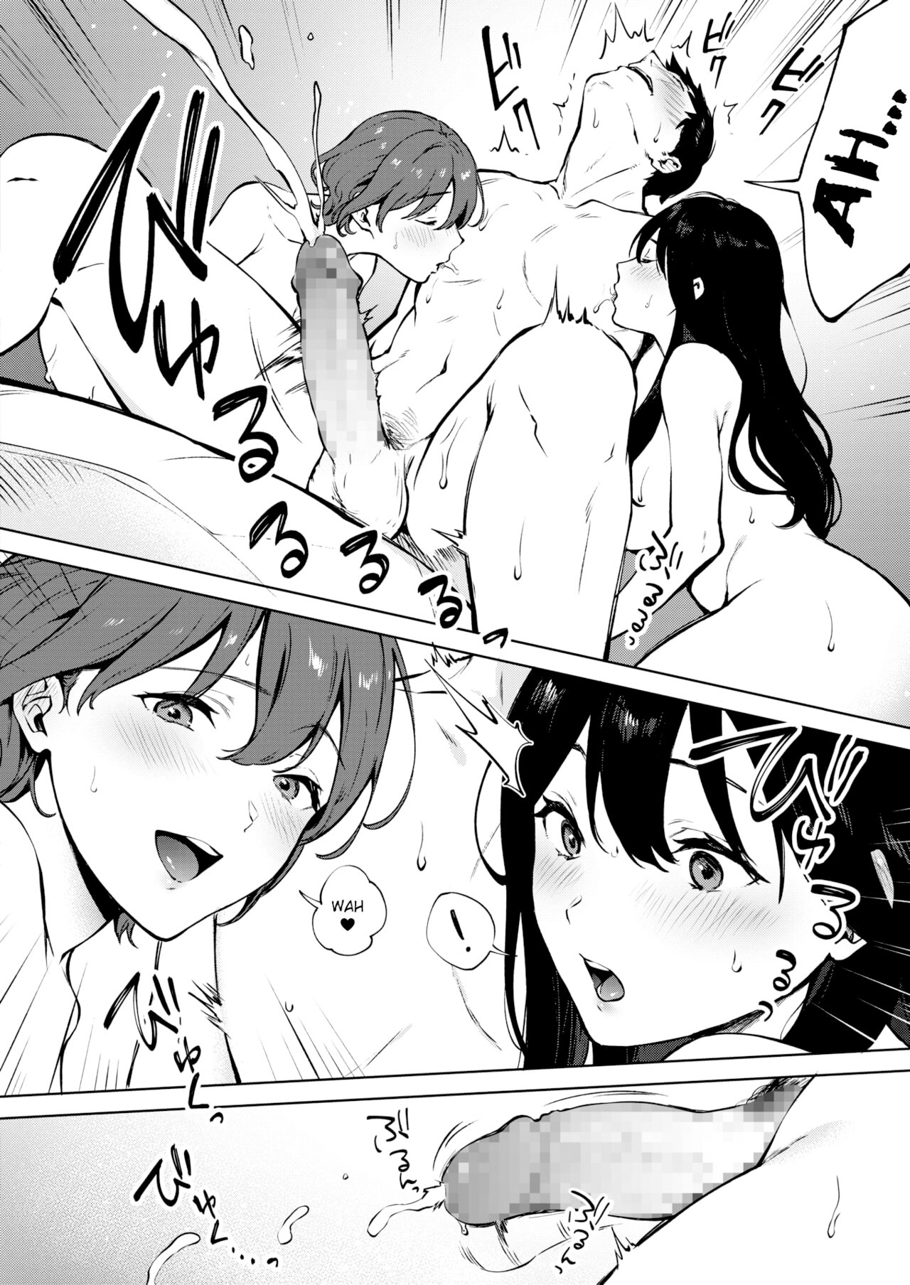 Share Loveru - Chapter 3 24