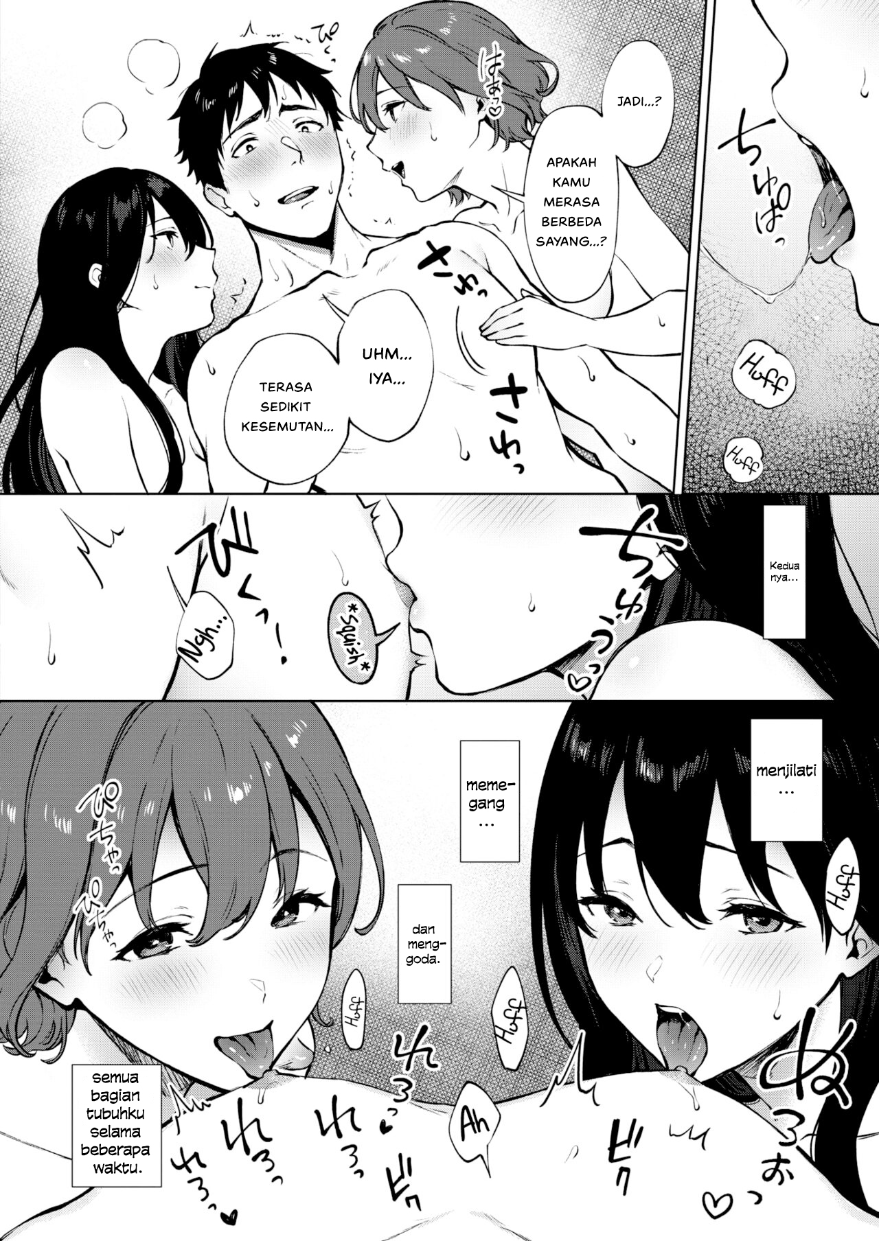 Share Loveru - Chapter 3 8