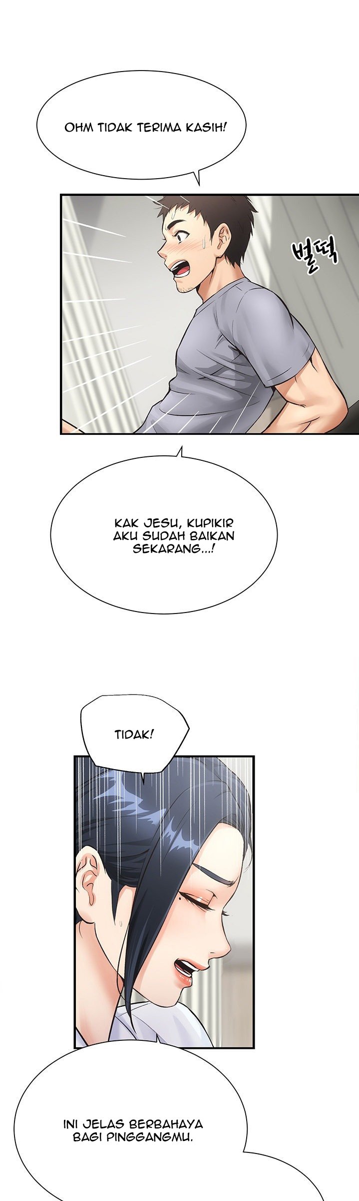 Brother&#8217;s Wife Dignity - Chapter 3 39