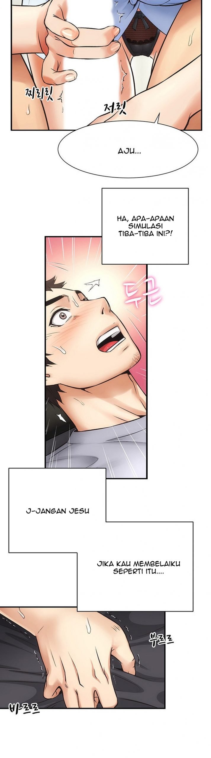 Brother&#8217;s Wife Dignity - Chapter 3 48