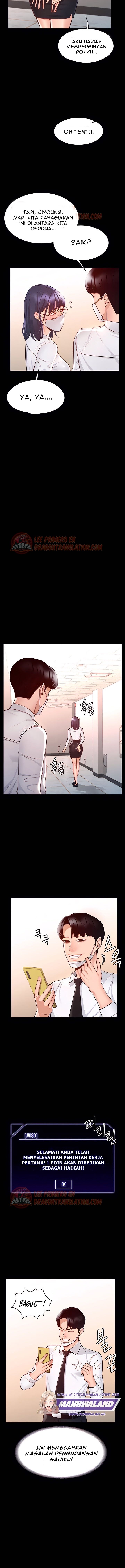 Administrator Privileges - Chapter 3 13