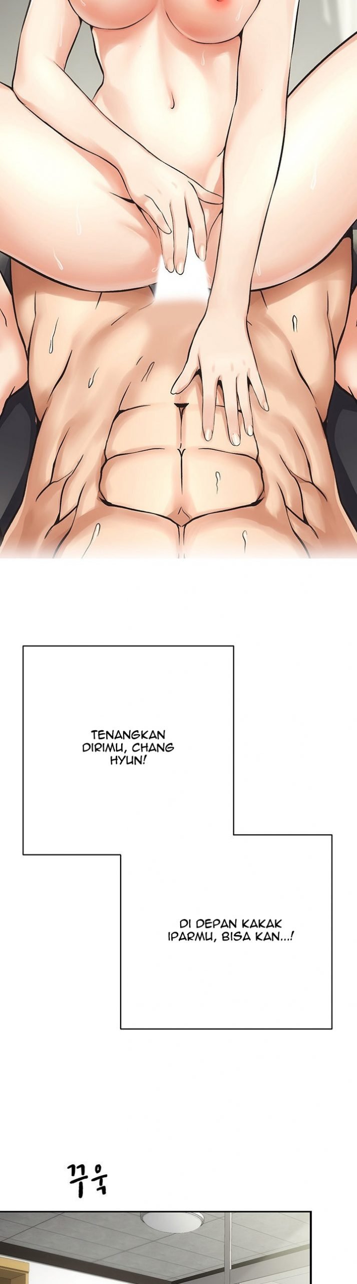 Brother&#8217;s Wife Dignity - Chapter 3 44