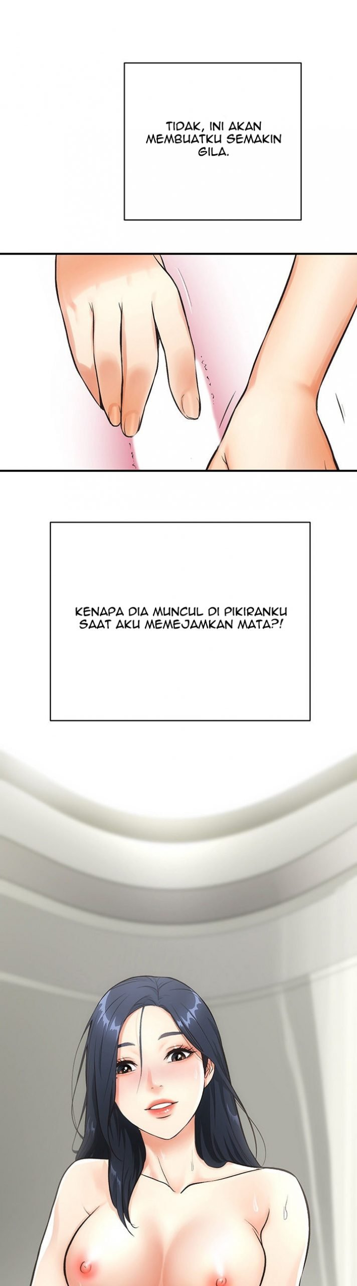 Brother&#8217;s Wife Dignity - Chapter 3 43