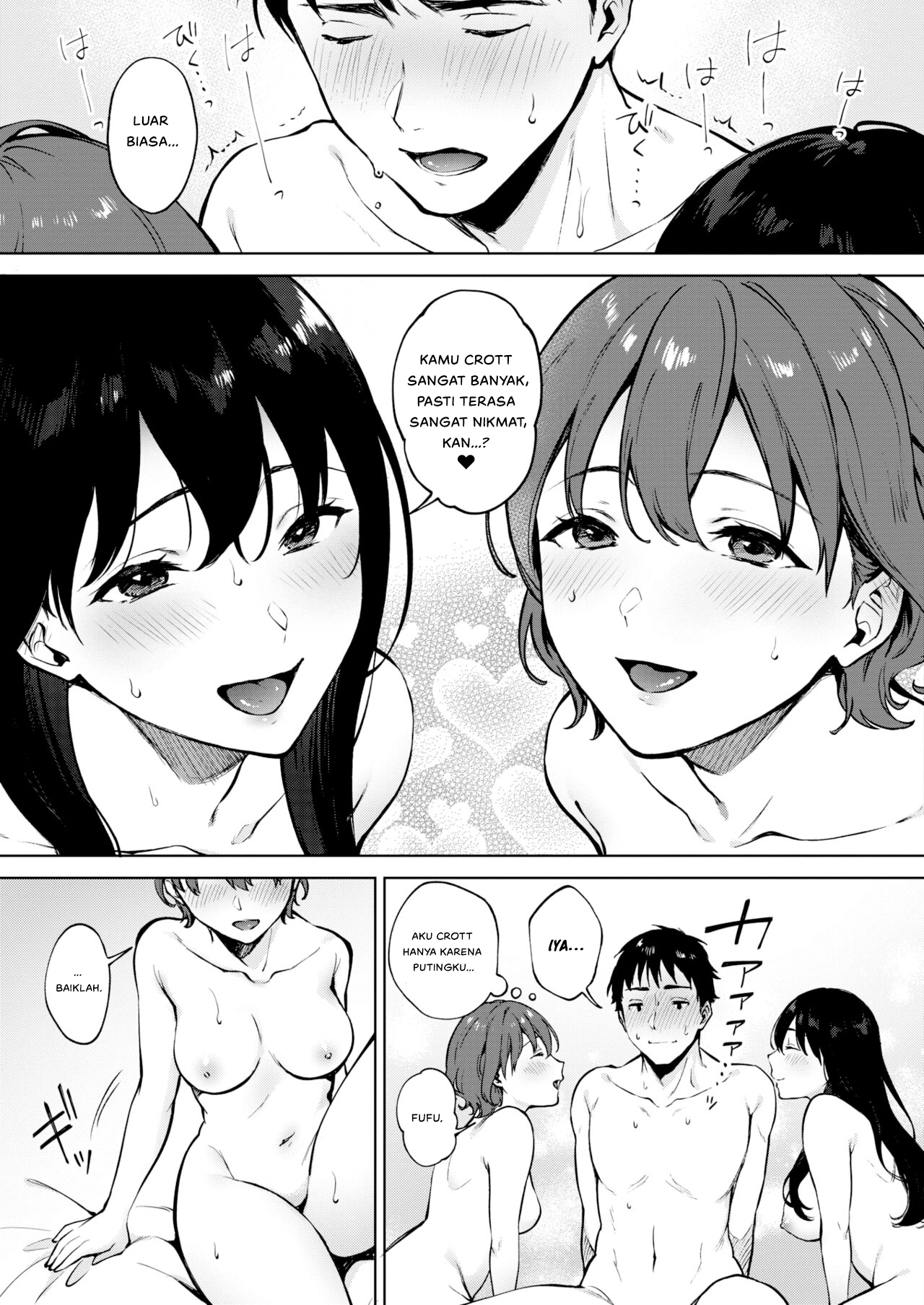 Share Loveru - Chapter 3 25