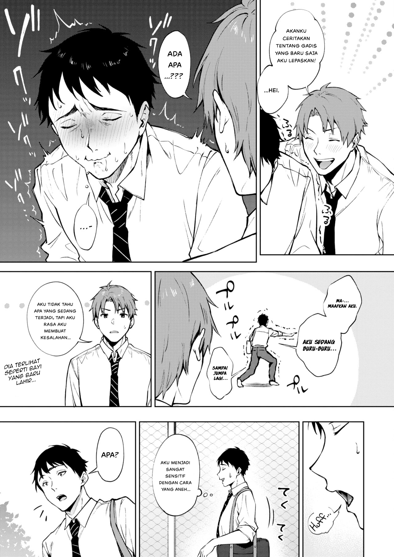 Share Loveru - Chapter 3 35