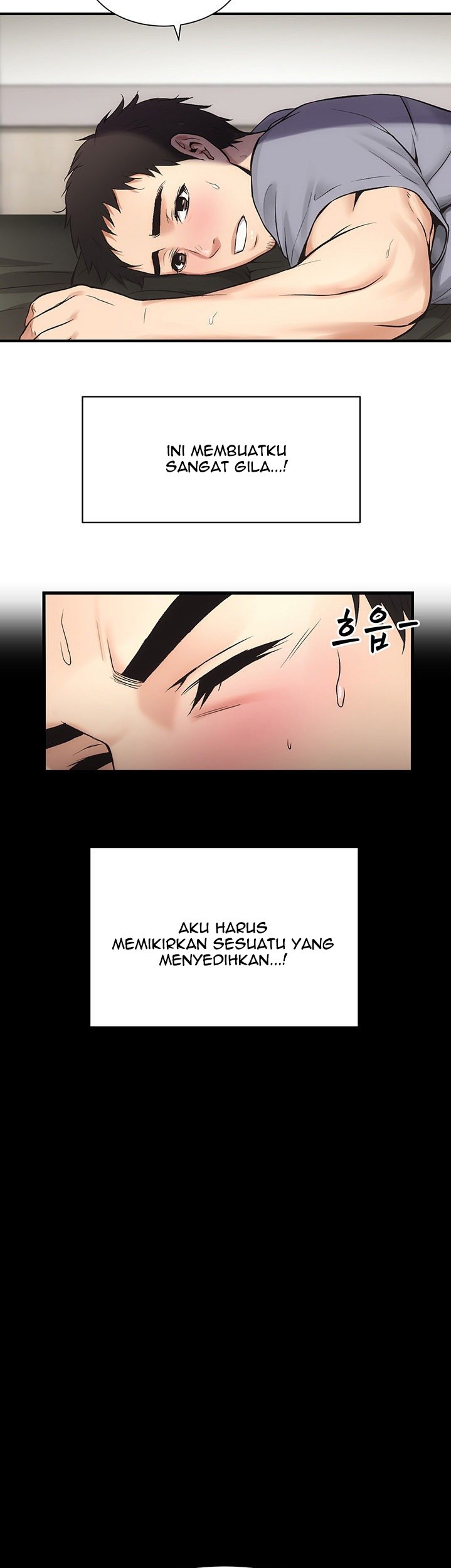 Brother&#8217;s Wife Dignity - Chapter 3 19