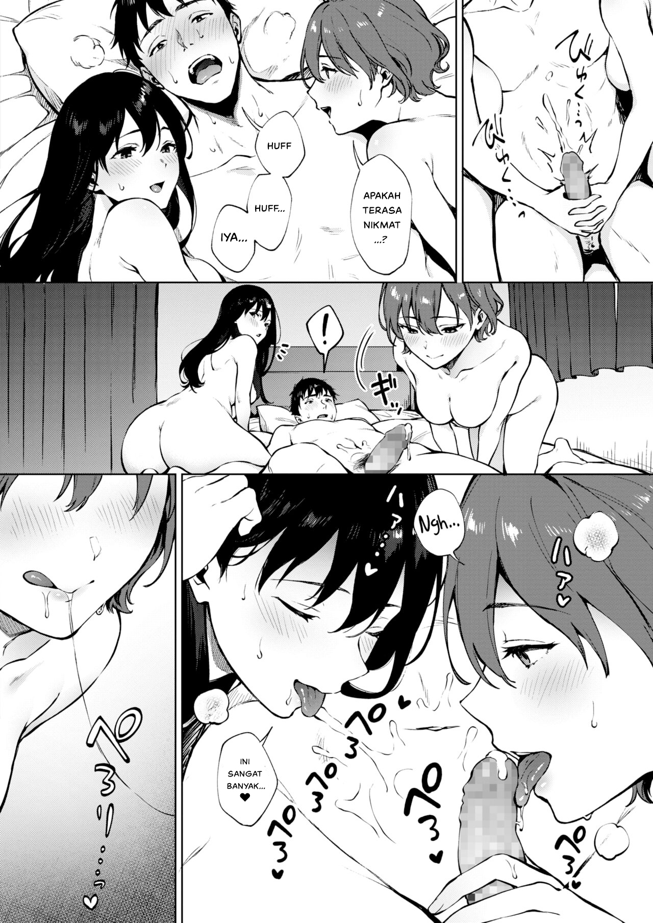 Share Loveru - Chapter 3 14